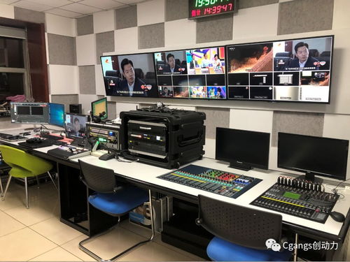 河北廣播電視臺采用Blackmagic Design系列產品升級80平米廣播電視節目制作