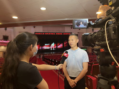 嶺南戲曲頻道榮獲2023年度廣東省社會效益評價考核優(yōu)秀等次