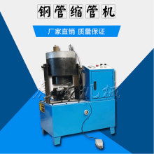智造光影，點亮未來——探訪邢臺虎旺機(jī)械制造廠照明器具制造